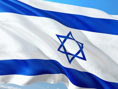 die Flagge Israels